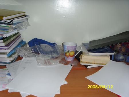 Mon bureau